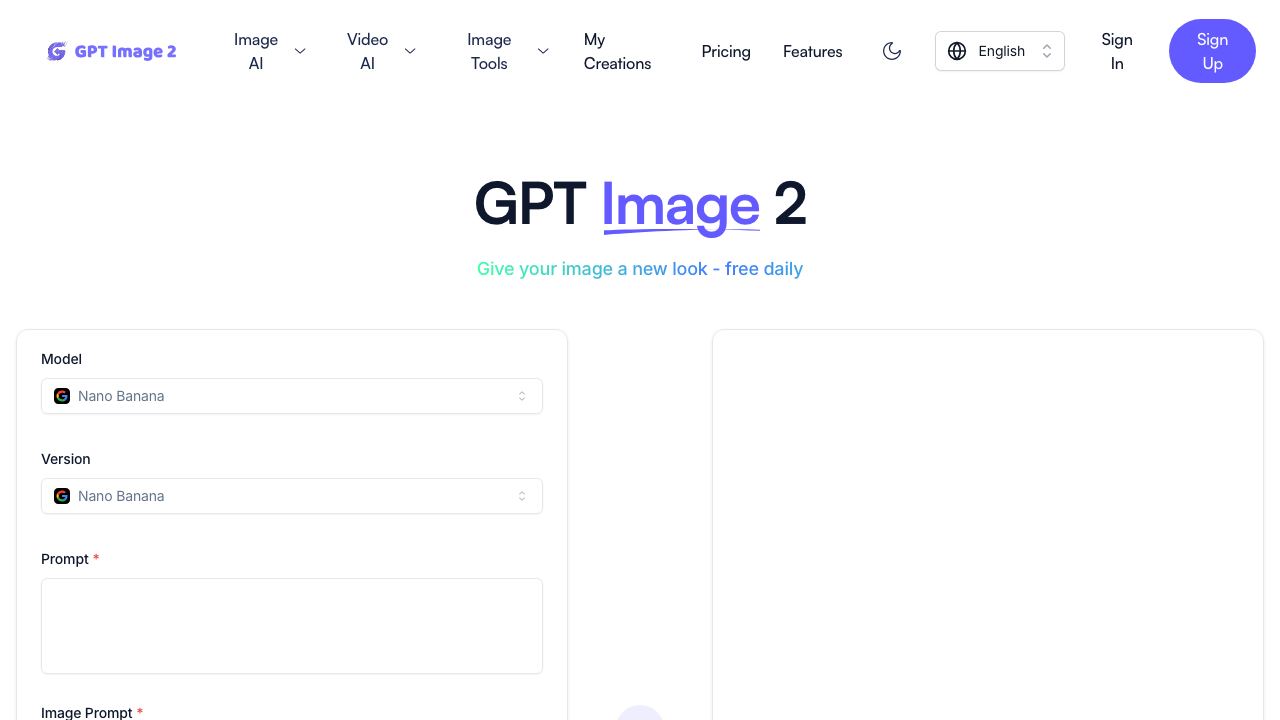 GPT Image 2 app io 网站截图