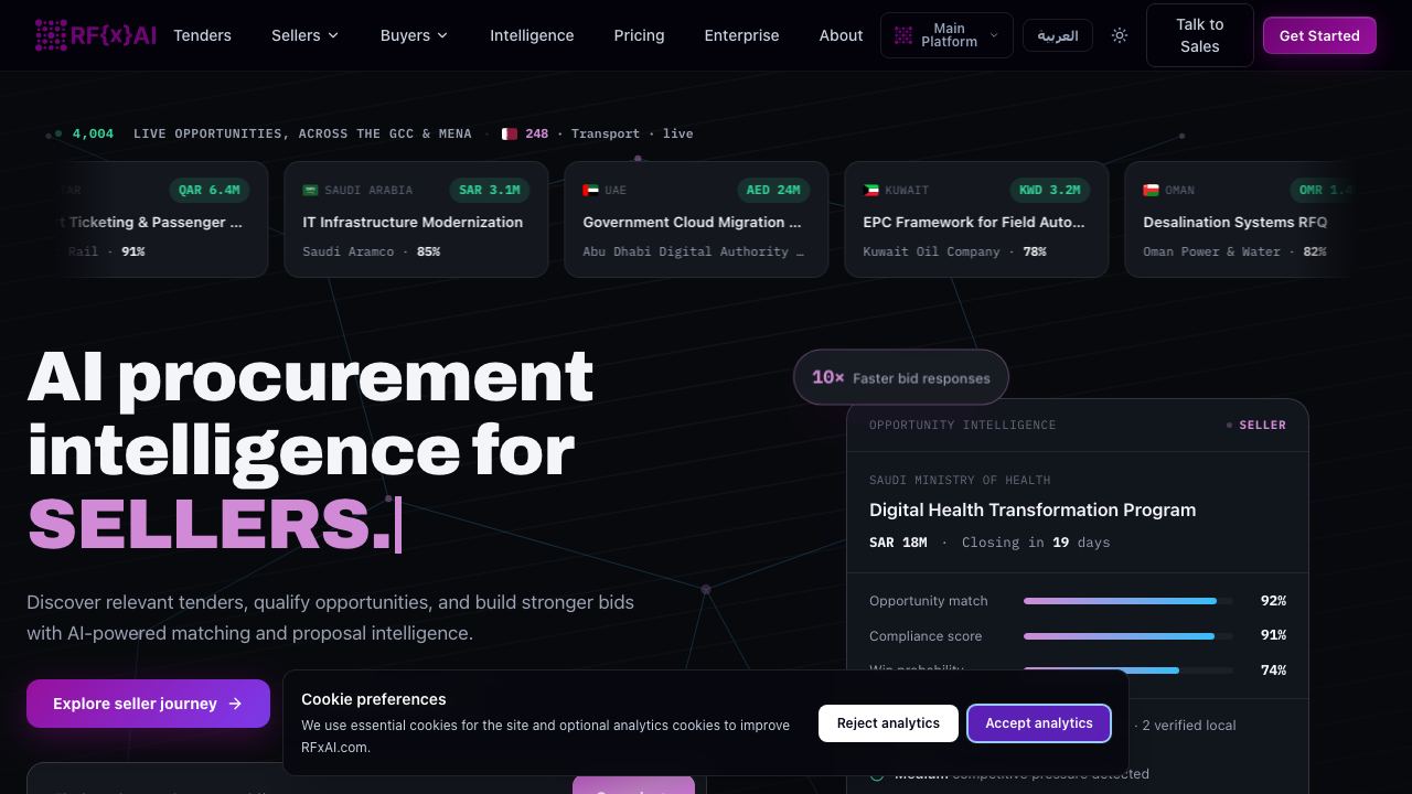 RFxAI website screenshot