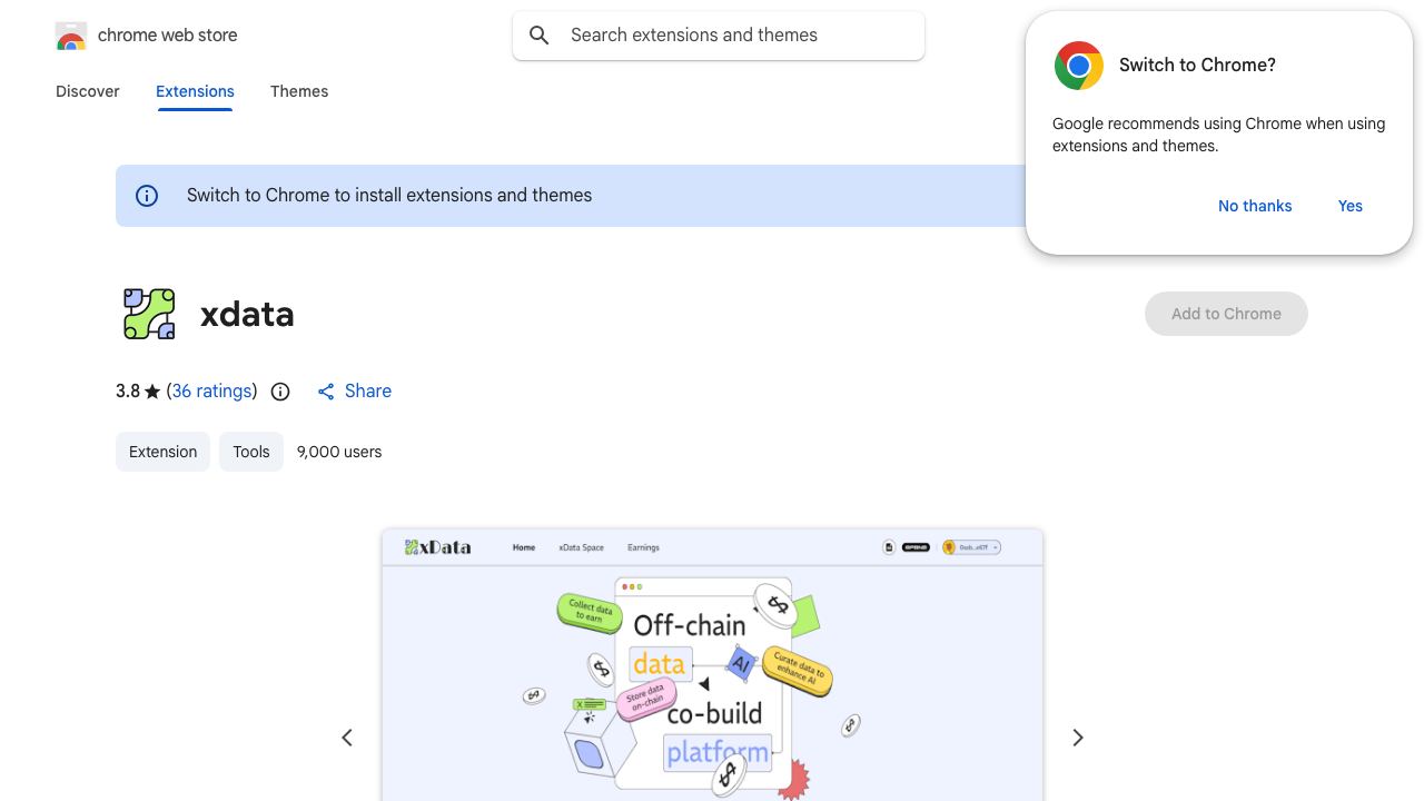 xdata 网站截图
