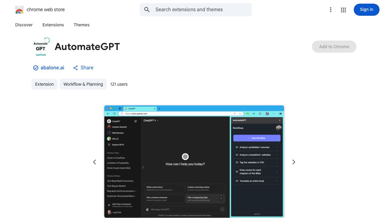 AutomateGPT 网站截图