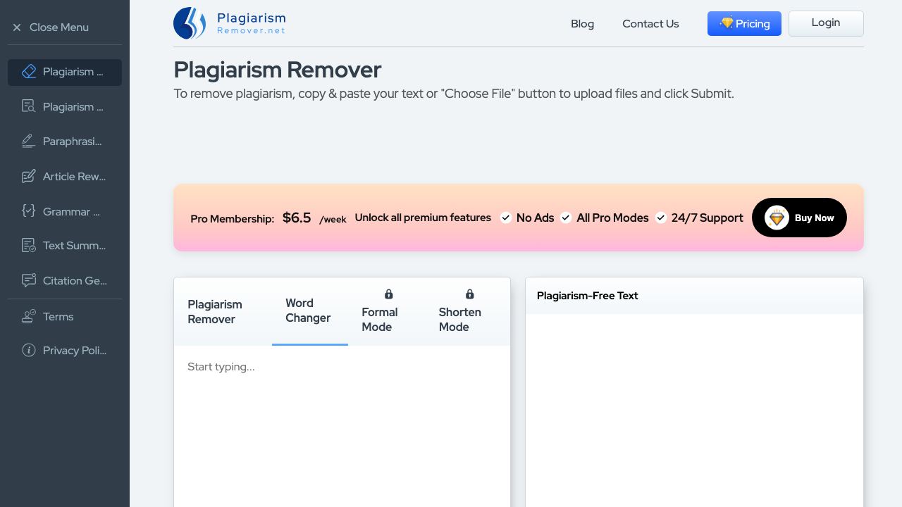 Plagiarism Remover 网站截图