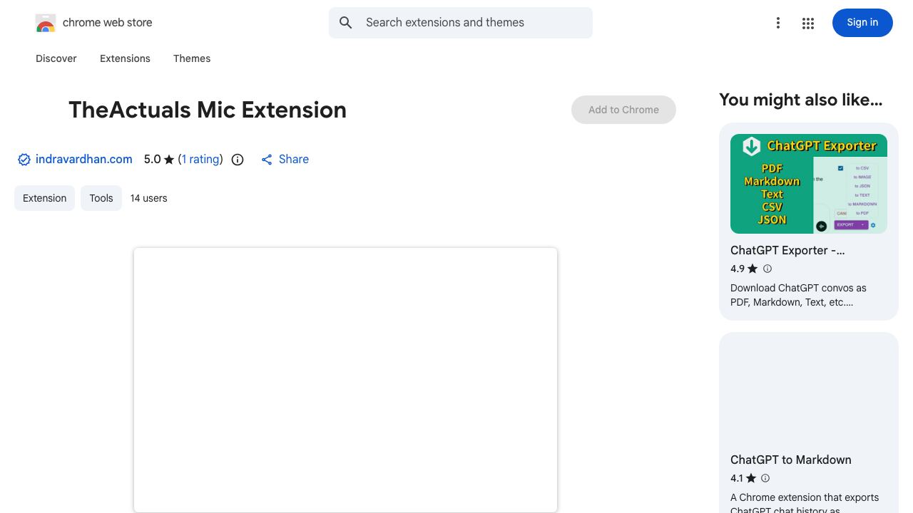 TheActuals Mic Extension 网站截图