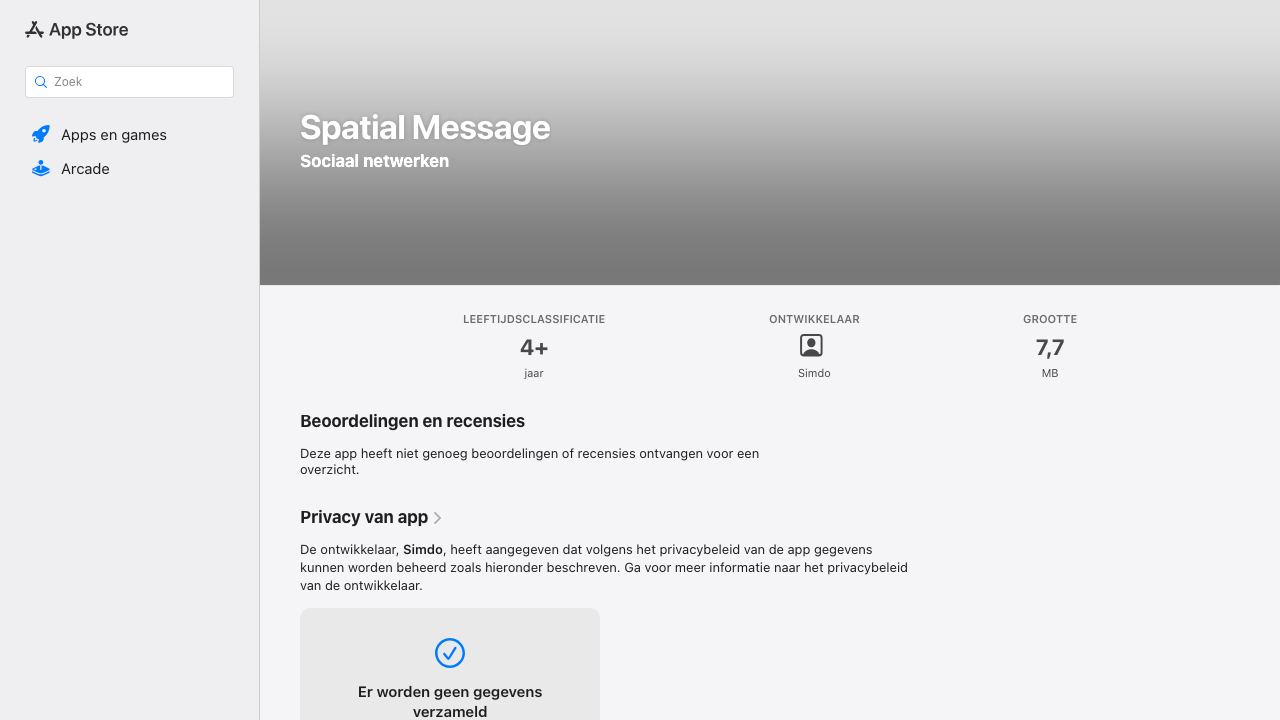 Spatial Message website screenshot