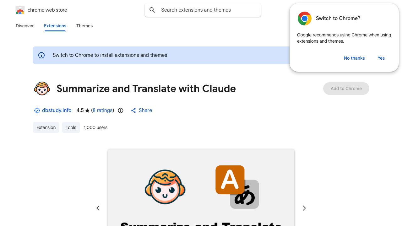 Summarize and Translate with Claude 网站截图