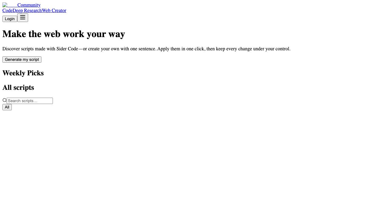 Sider.AI 网站截图