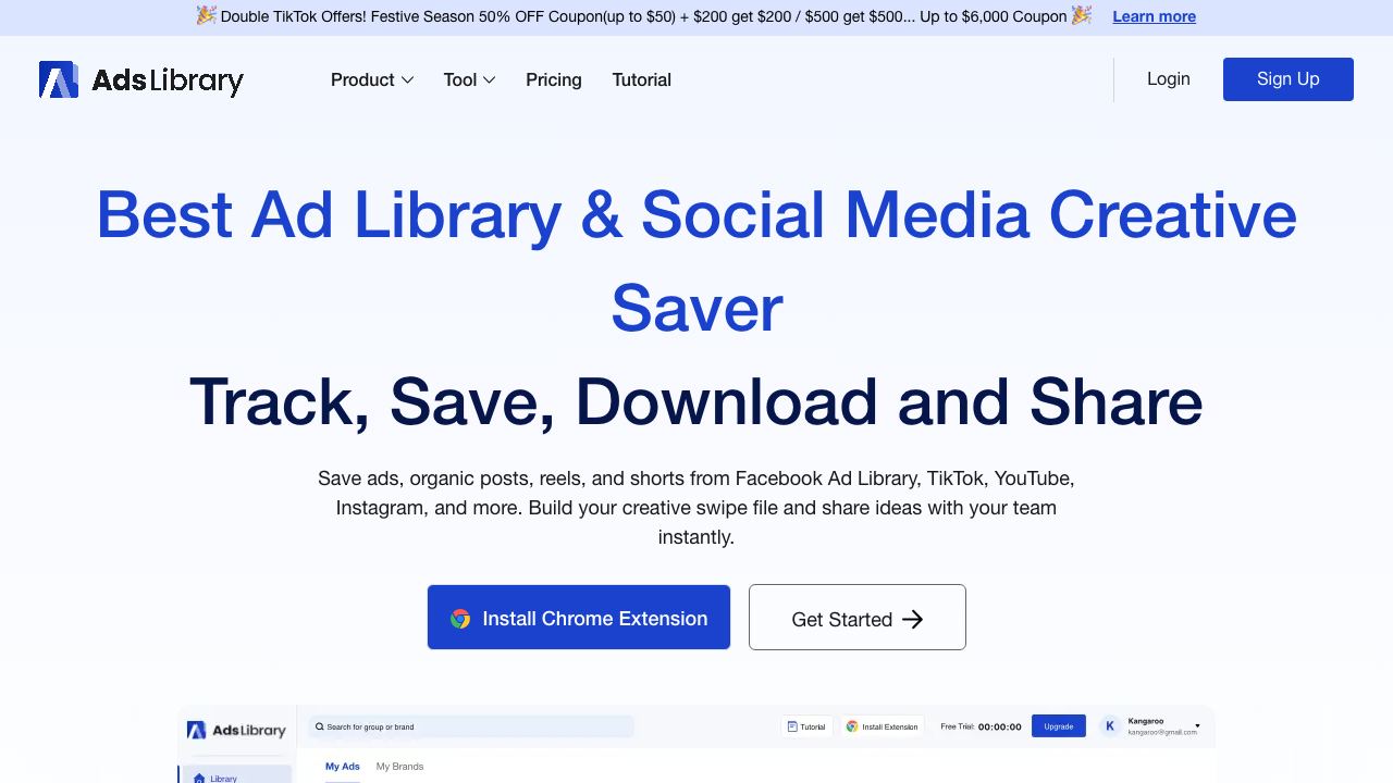 Adslibrary 网站截图