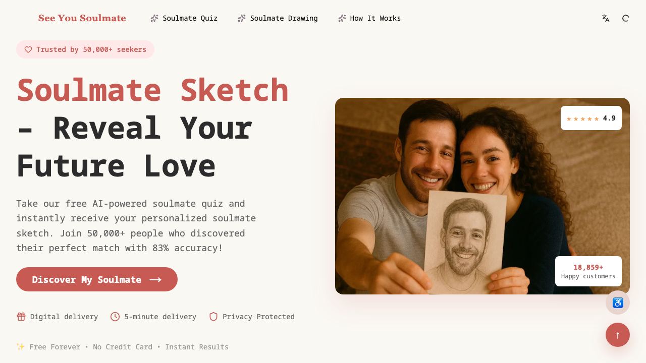 See Your Soulmate 网站截图