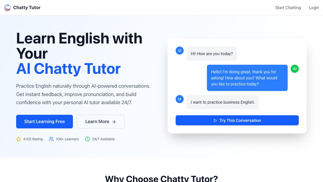 Chatty Tutor 网站截图