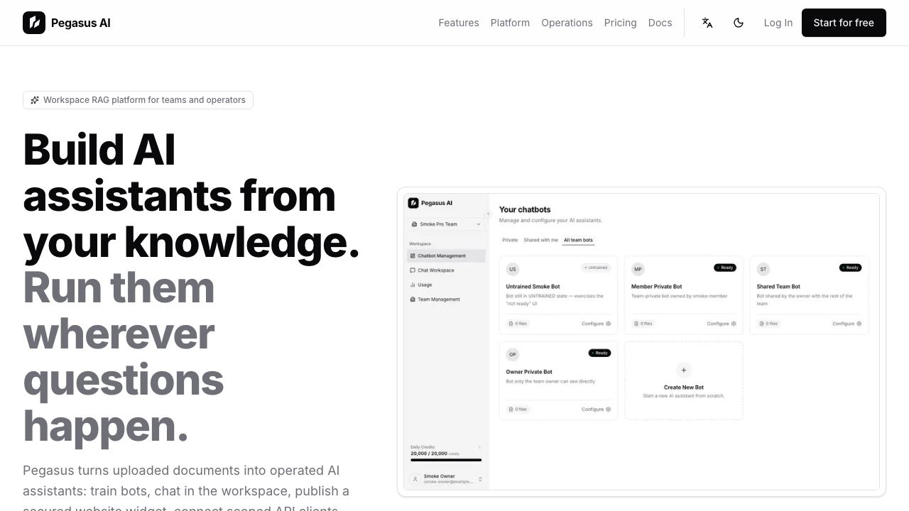 McAnswers AI website screenshot