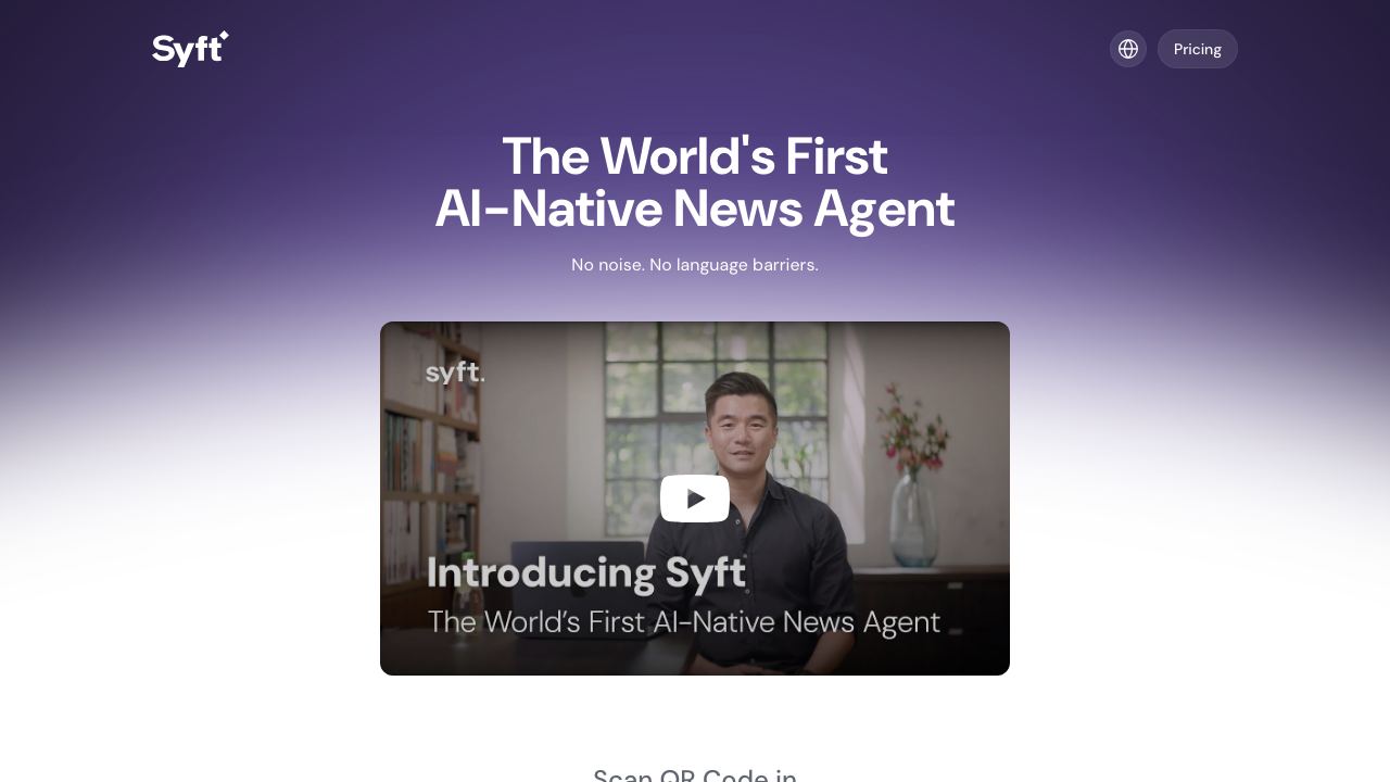 Syft AI News Aggregator 网站截图