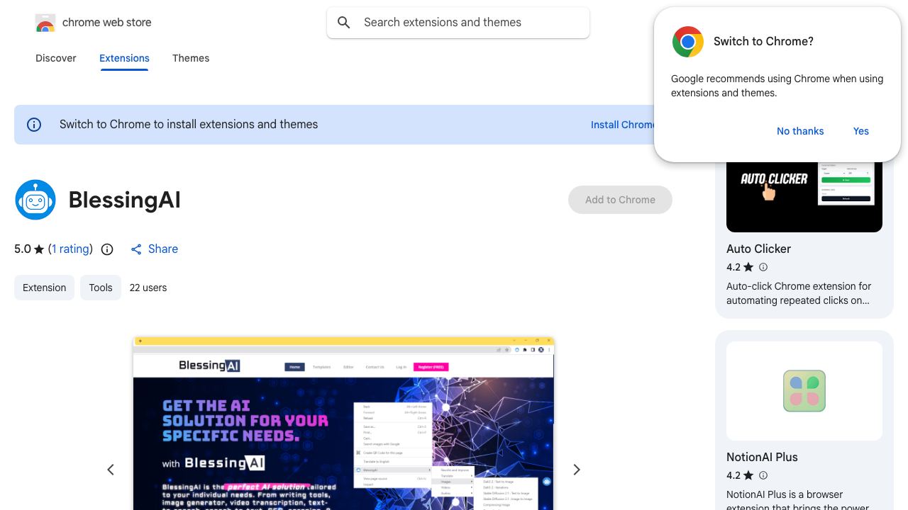 BlessingAI 网站截图