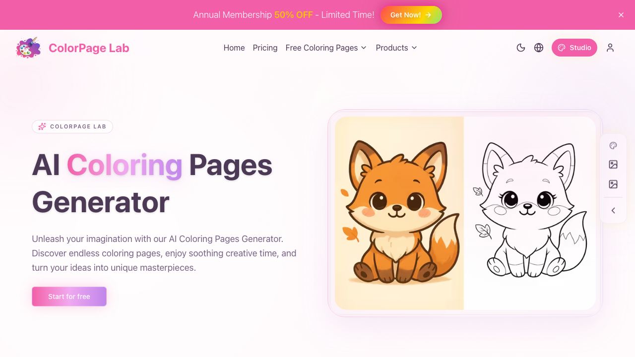 ColorPage Lab 网站截图
