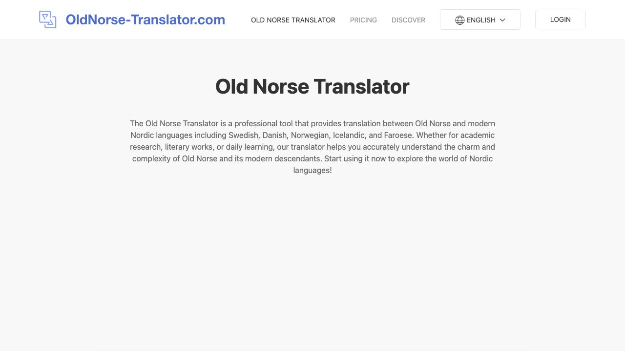 Old Norse Translator 网站截图