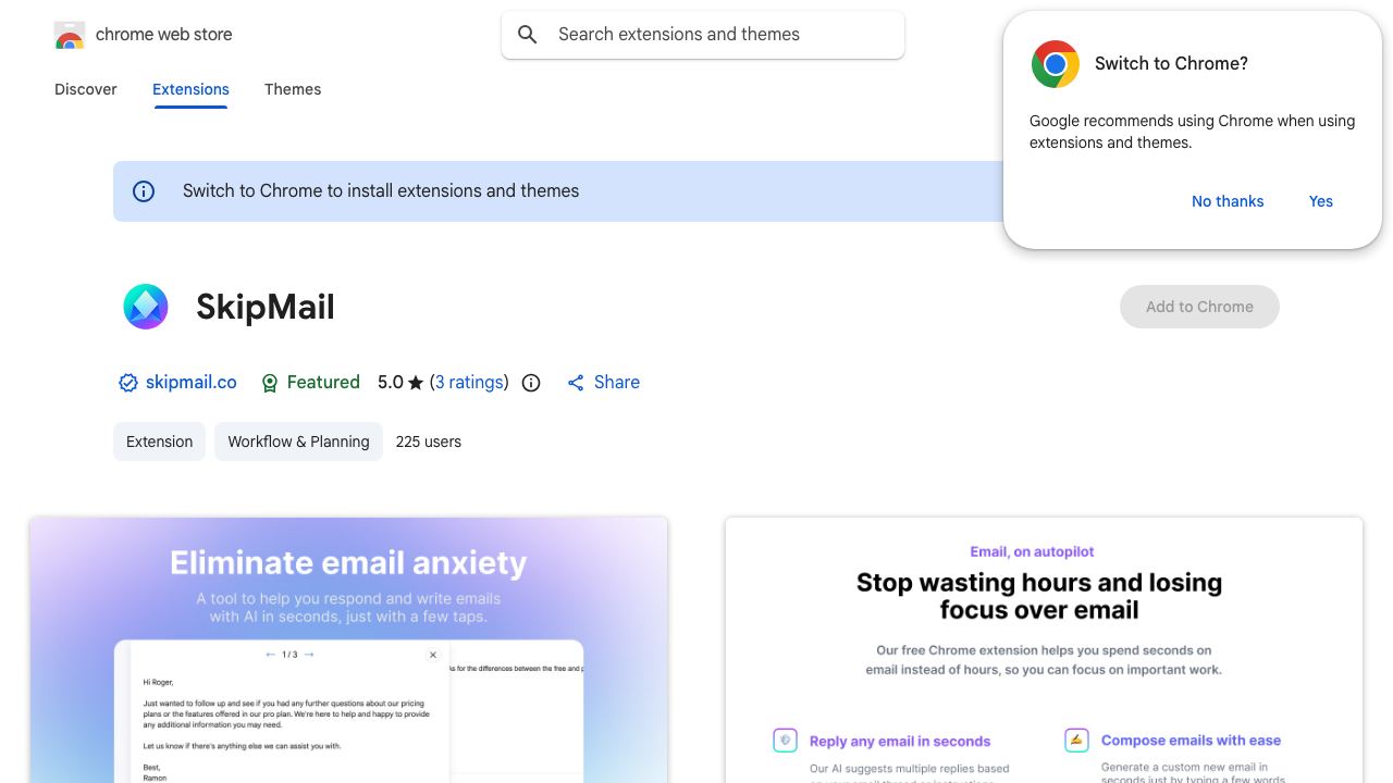 SkipMail 网站截图