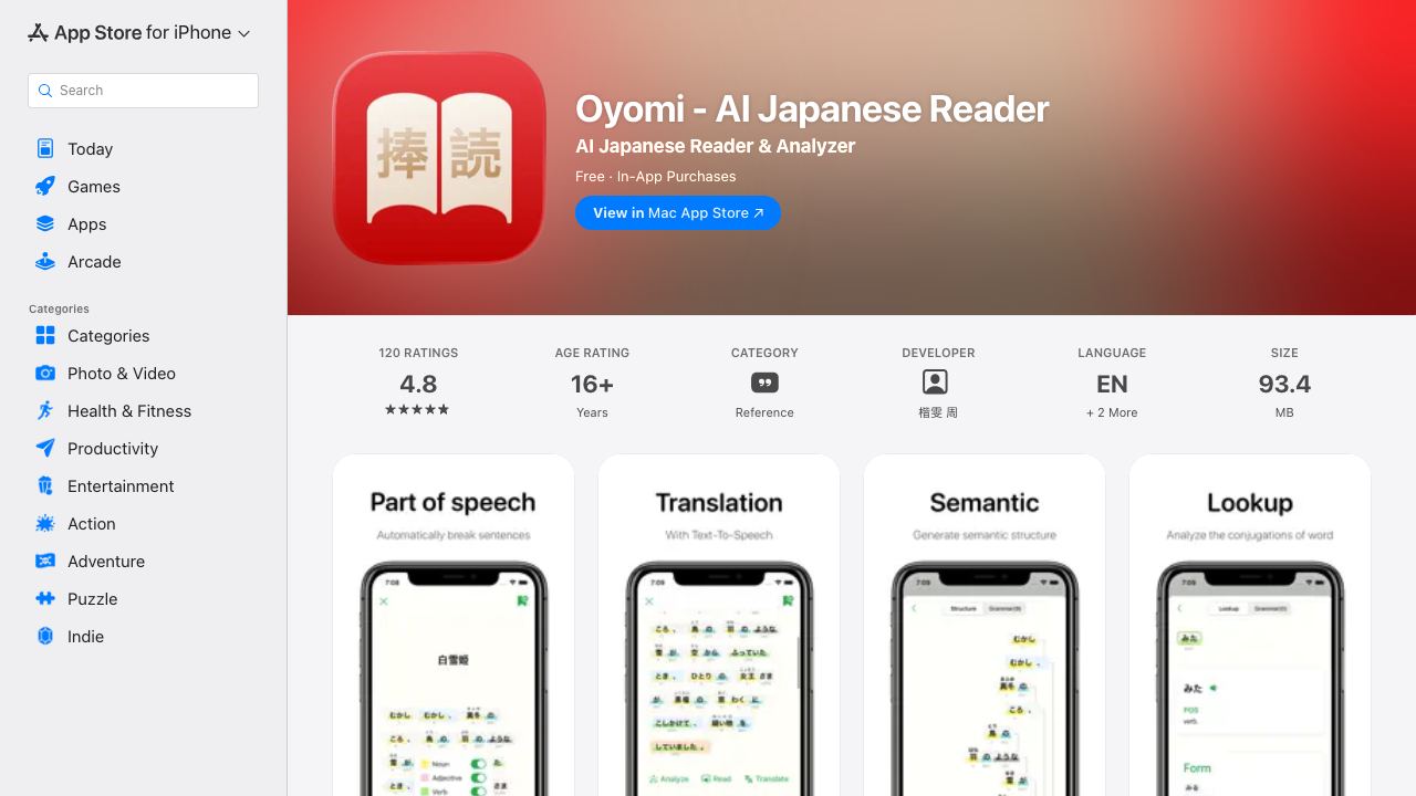 Oyomi 网站截图