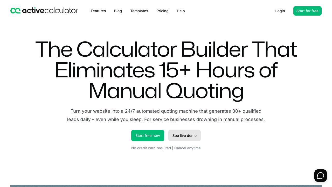 Activecalculator 网站截图