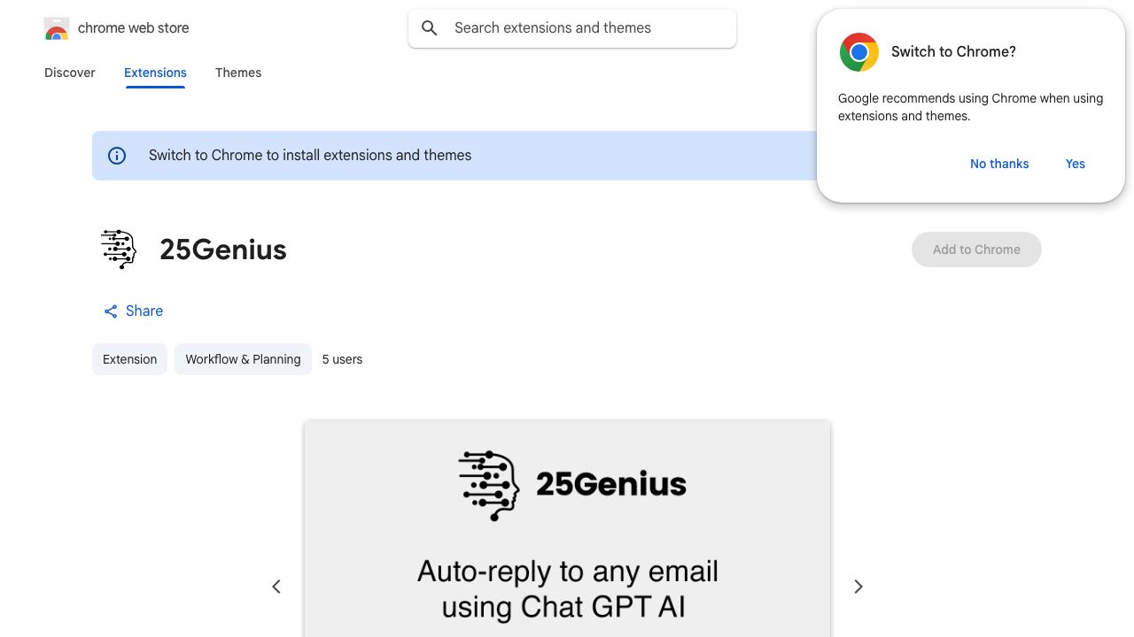 25Genius 网站截图