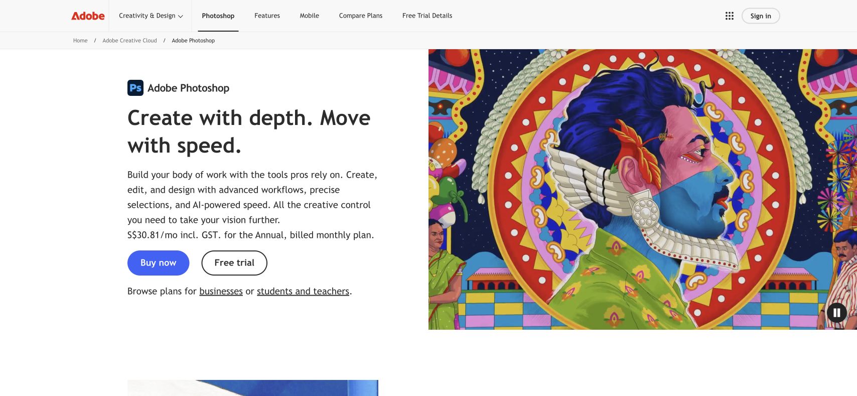 Adobe Photoshop 网站截图