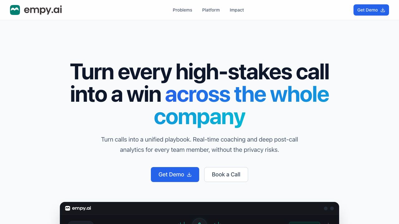 Empy.ai 网站截图