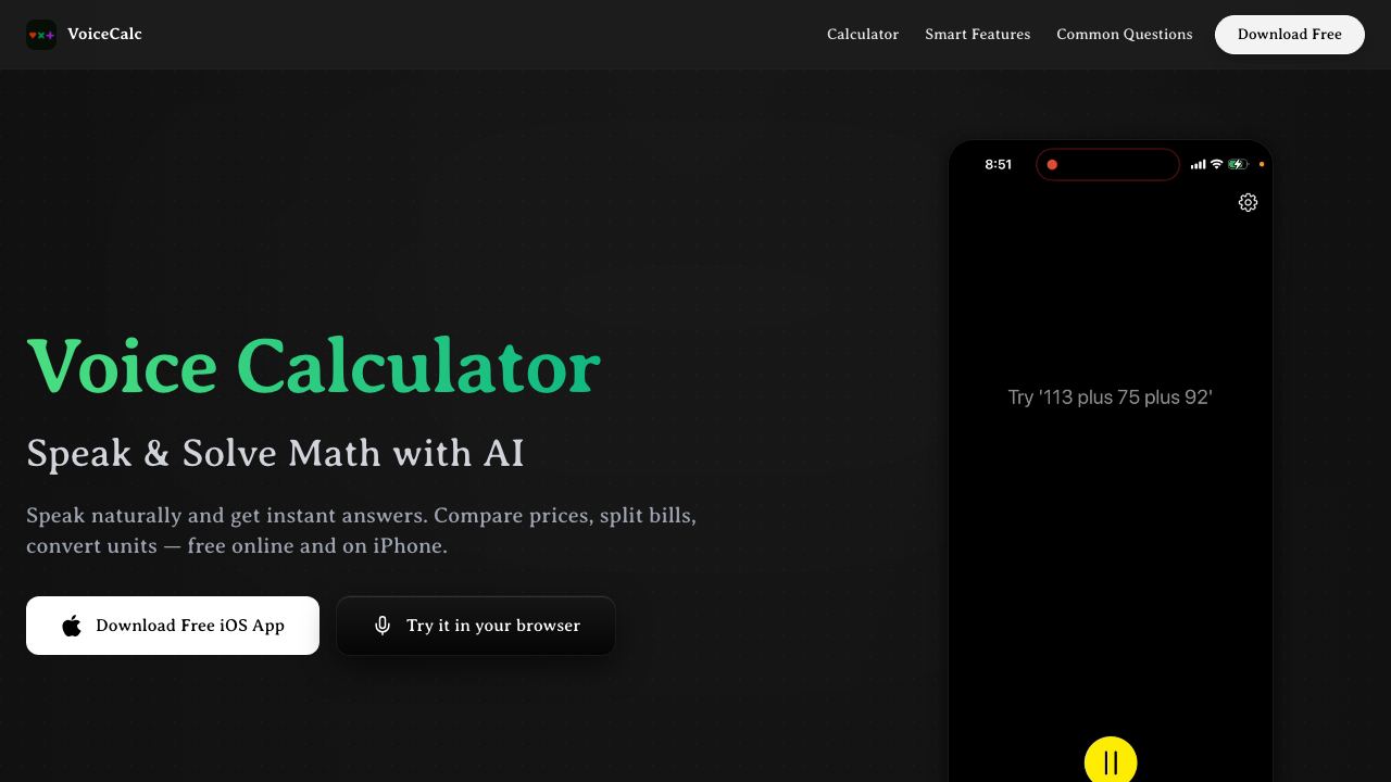 Voice Calculator 网站截图