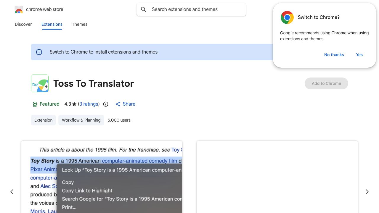 Toss To Papago 网站截图