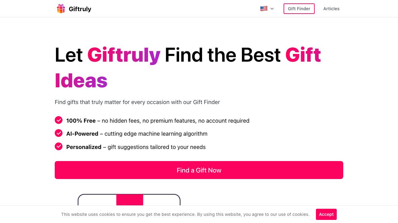 Giftruly 网站截图