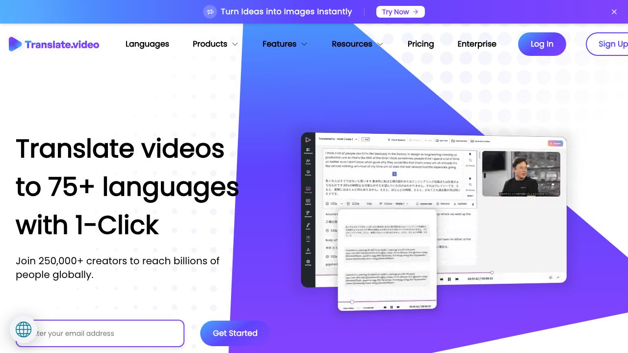 Translate.Video website screenshot