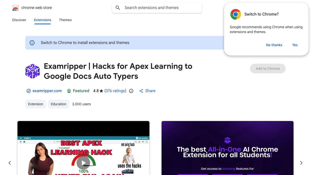 Exam Ripper 网站截图