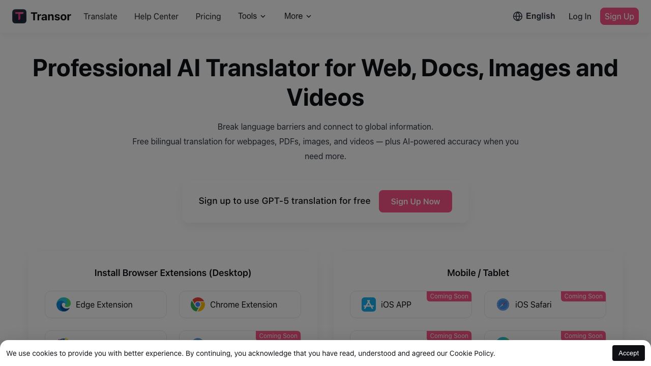 Transor 网站截图