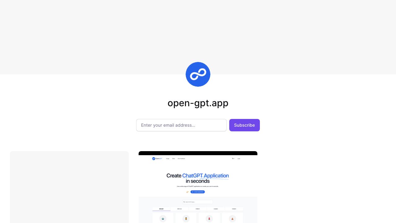 Open GPT 网站截图