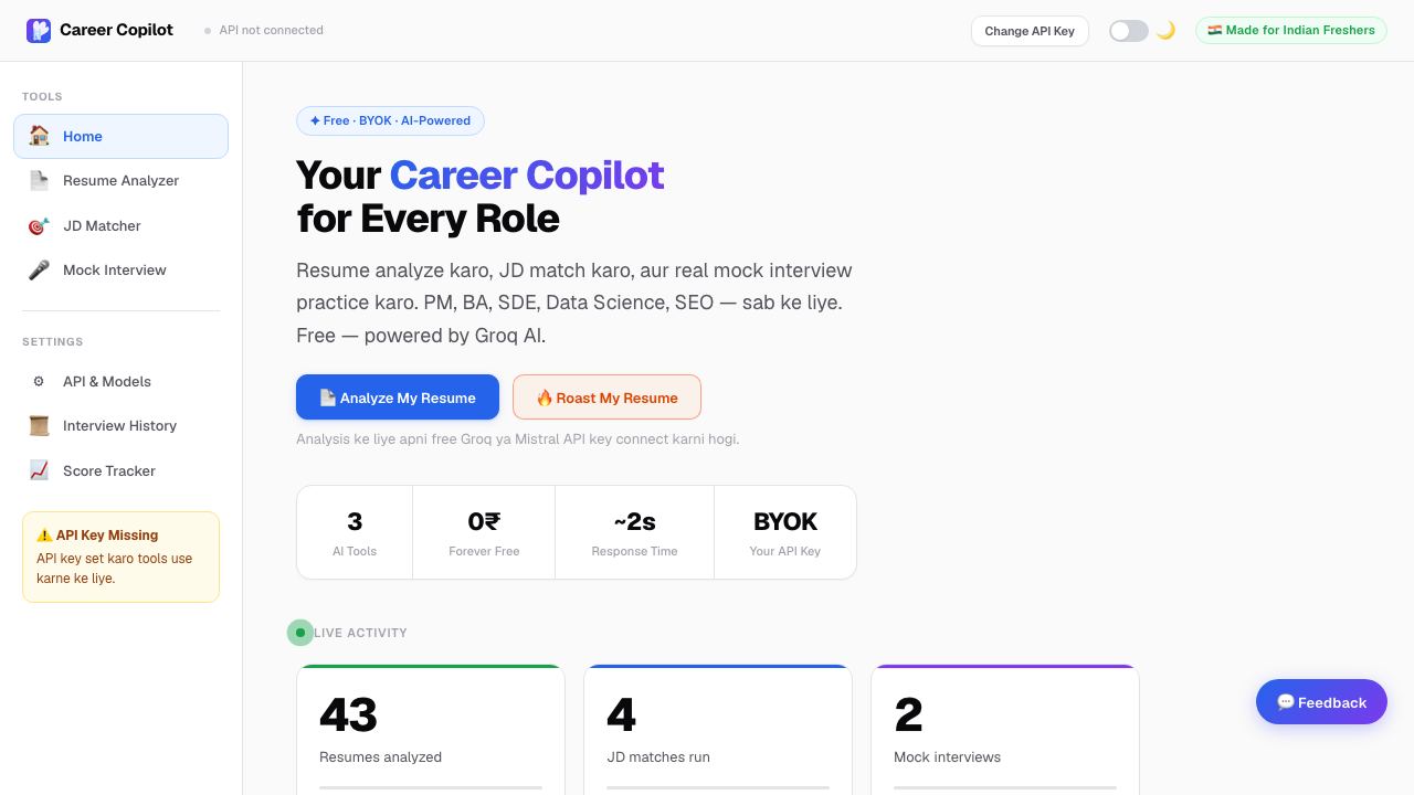 Career Copilot 网站截图
