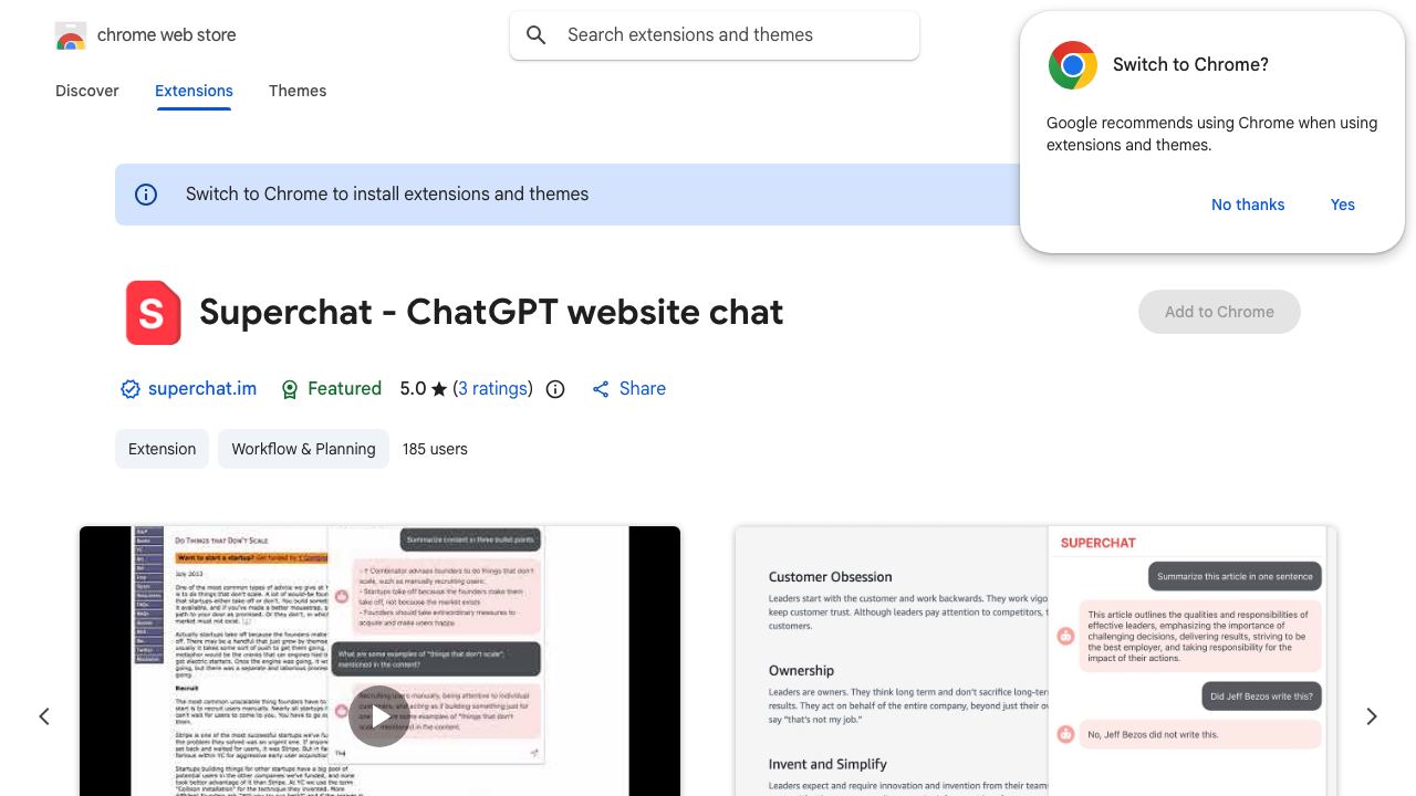Superchat - ChatGPT website chat 网站截图