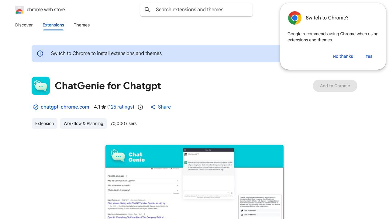 ChatGenie 网站截图