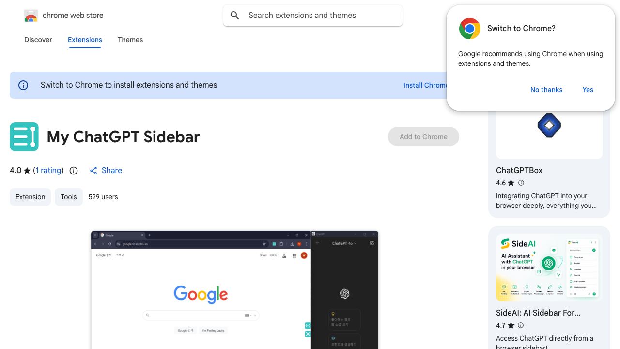 My ChatGPT Sidebar 网站截图