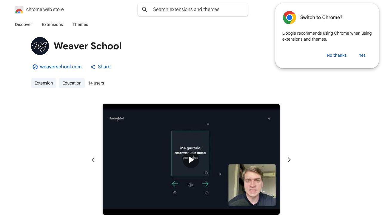Weaver School 网站截图