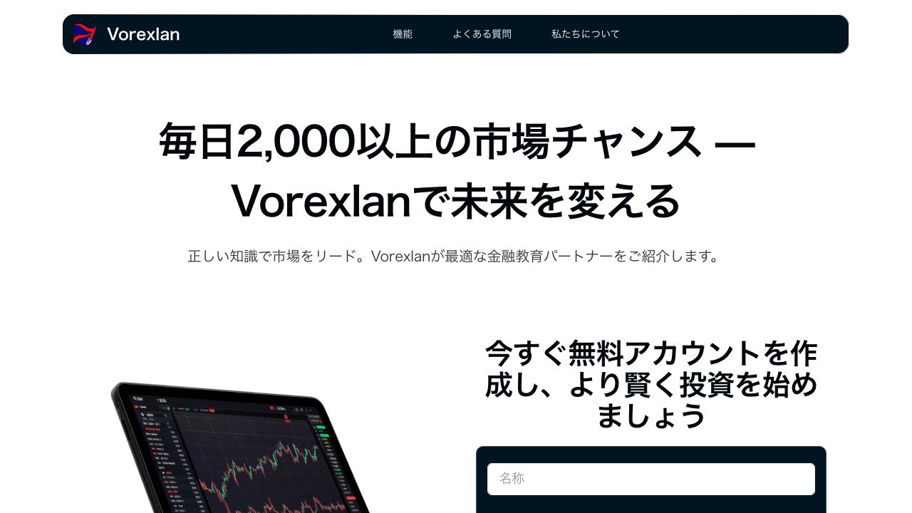 Coursezy 网站截图