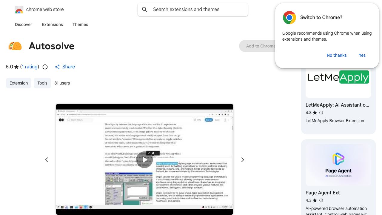 Autosolve 网站截图