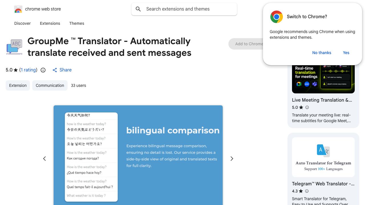 GroupMe ™ Translator - Automatically translate received and sent messages website screenshot