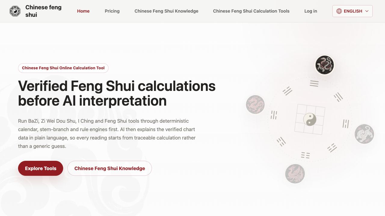 Chinese Feng Shui Online Calculator website screenshot