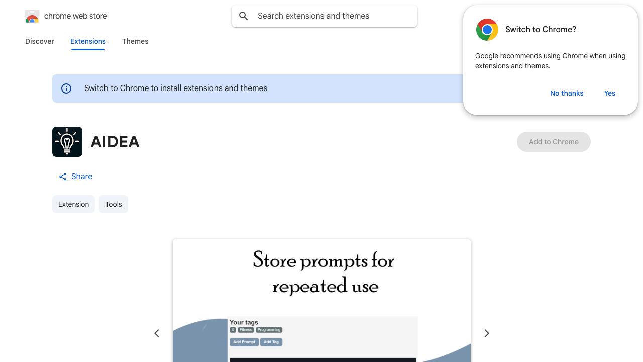 AIDEA 网站截图