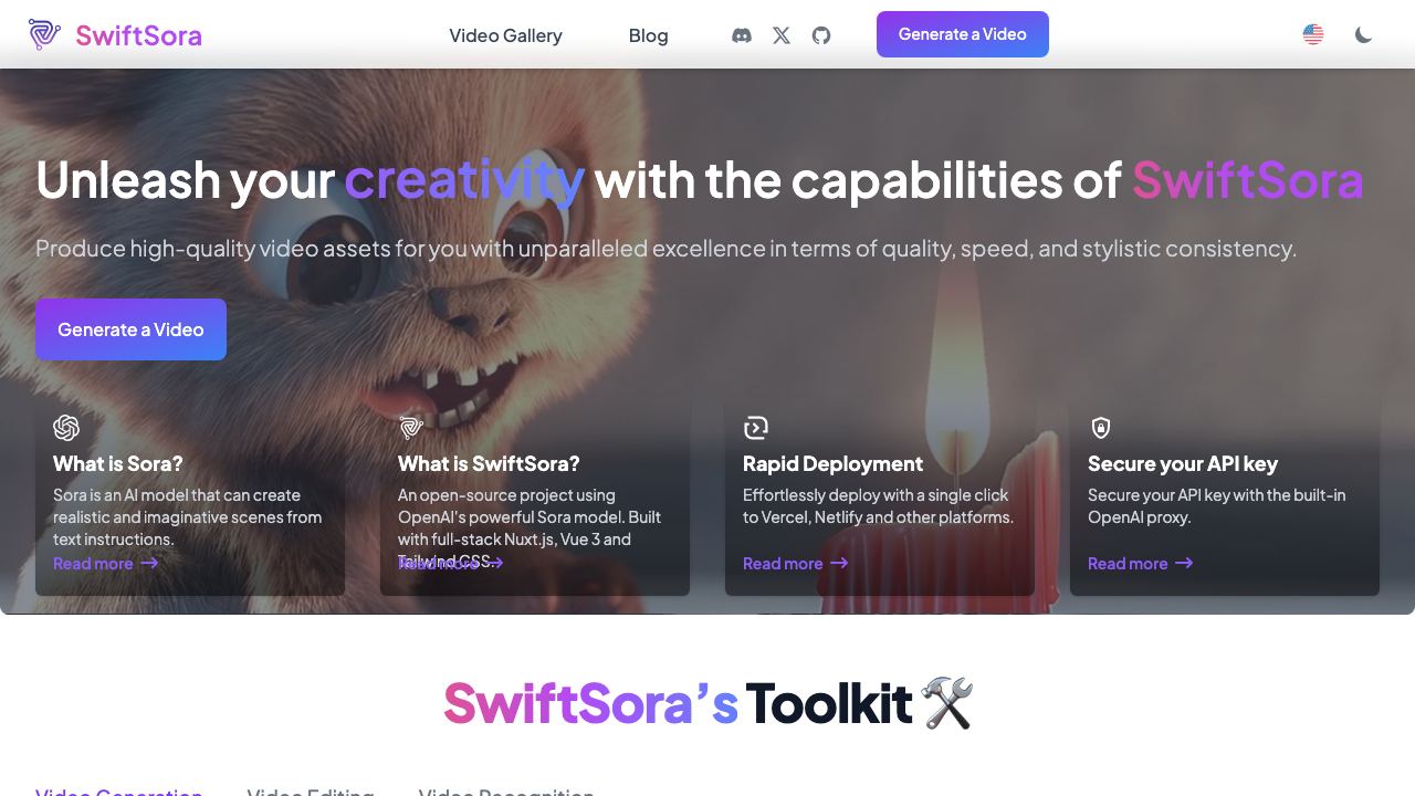 SwiftSora 网站截图