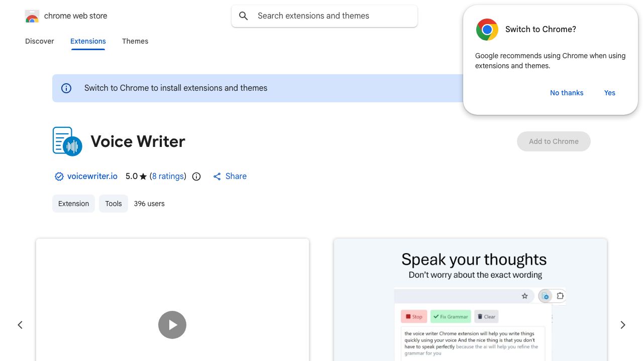 Voice Writer 网站截图
