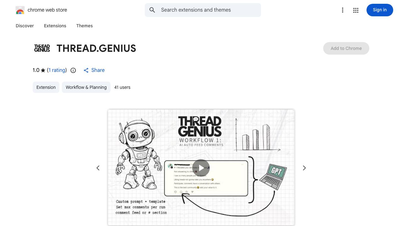 THREAD.GENIUS 网站截图