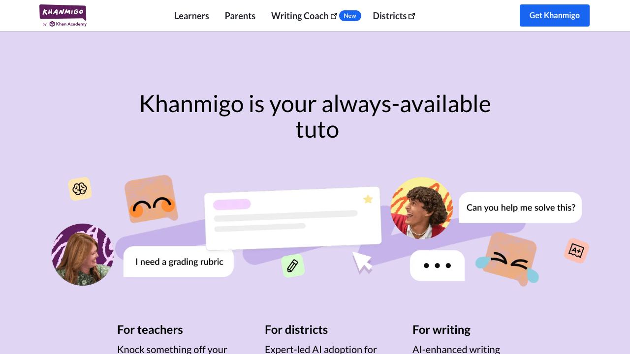 khanmigo.ai 网站截图