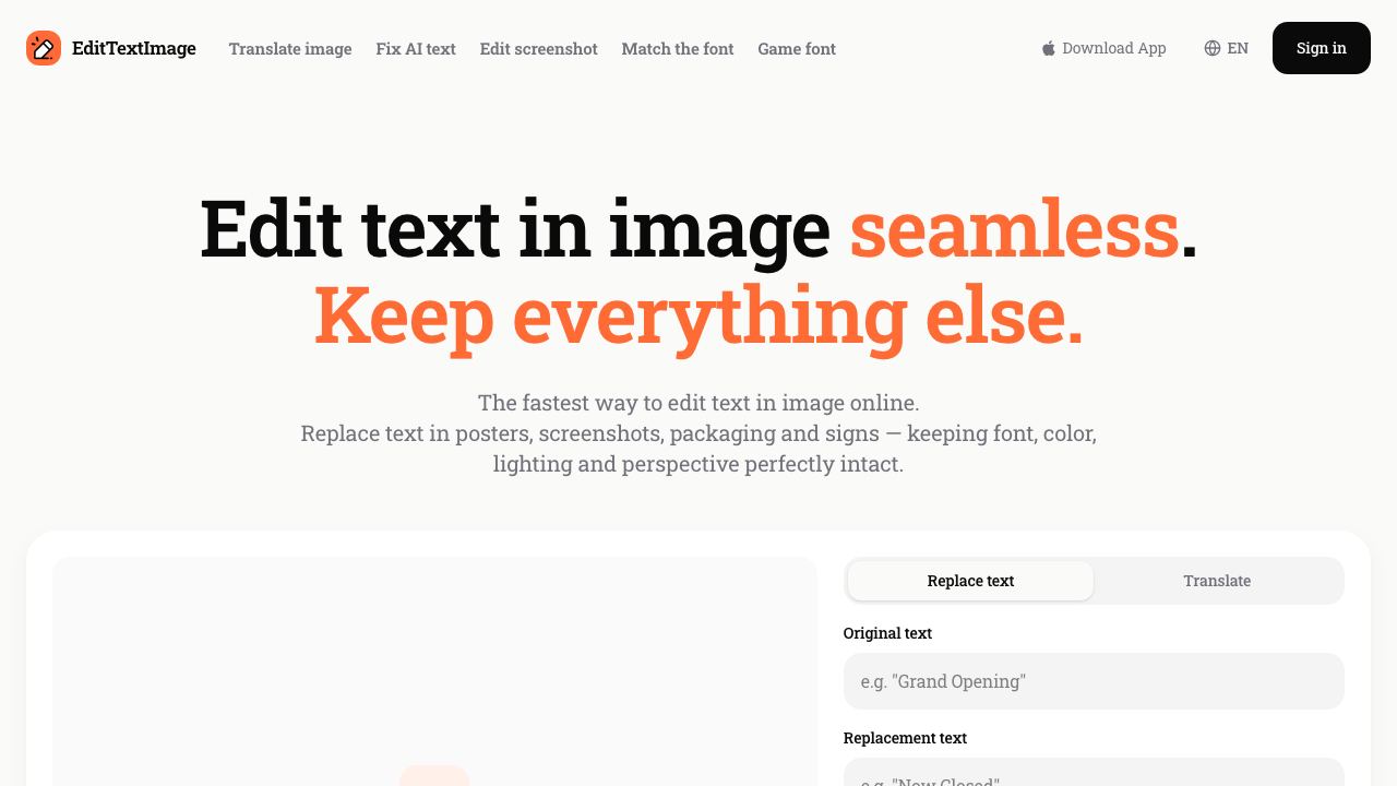 EditTextImage 网站截图