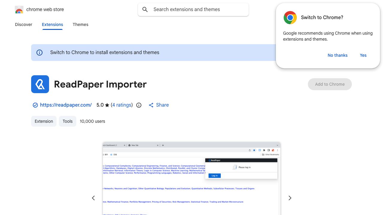 ReadPaper Importer 网站截图