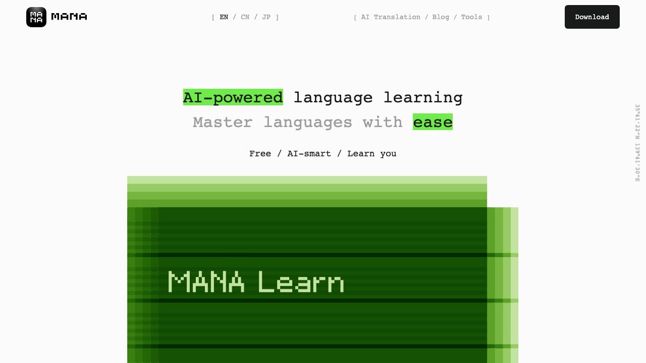 MANA Learn website screenshot