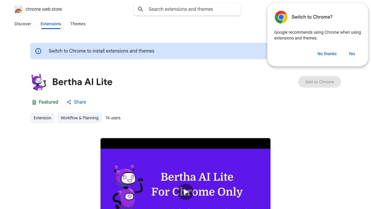Bertha AI Lite 网站截图