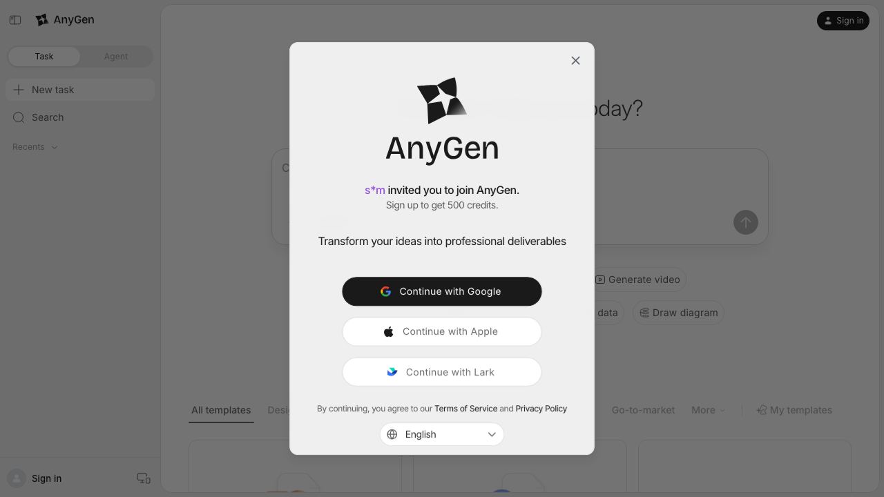 AnyGen 网站截图