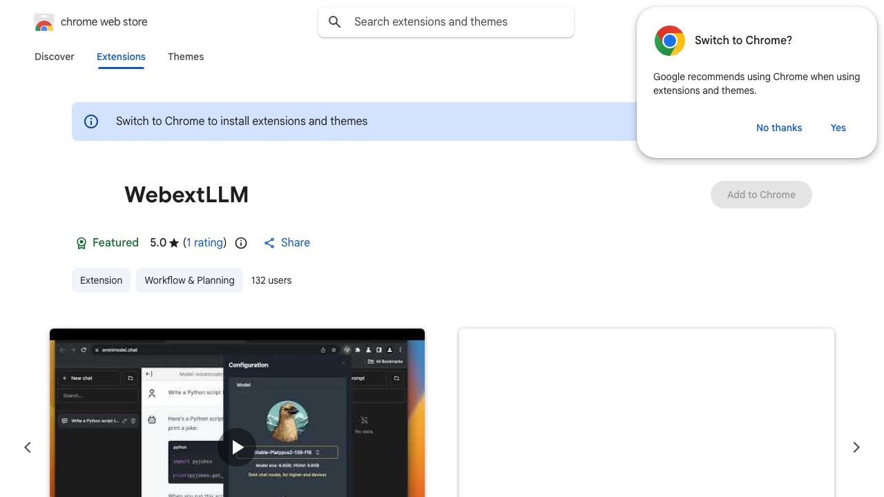 WebextLLM 网站截图